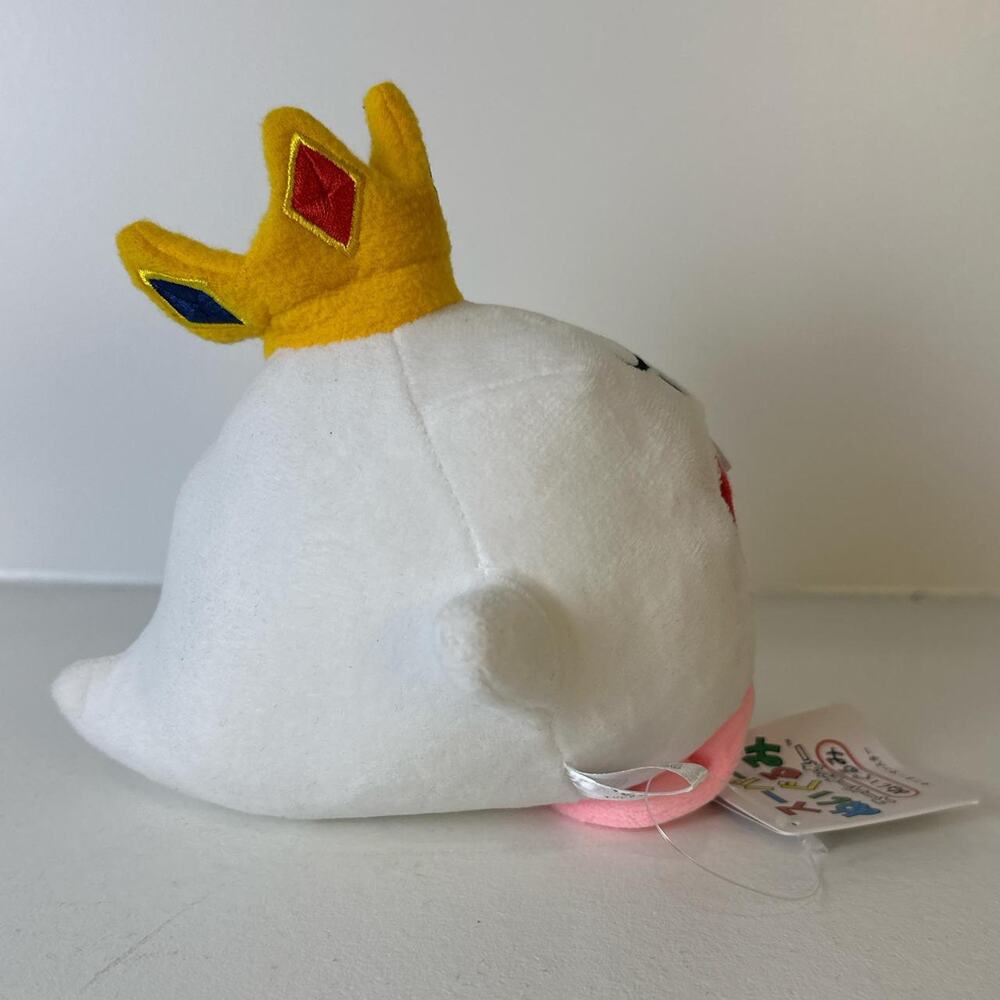 Deadstock NWT King Boo Super Mario Party Star Rush Luigis Mansion Plush Toy - Picture 4 of 6